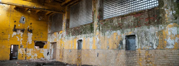 Ruïnes Van Een Zeer Sterk Vervuilde Industriële Fabriek Industriële Series — Stockfoto