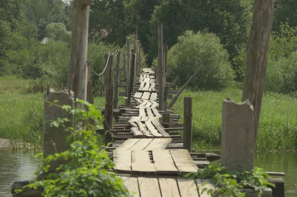 Bridge — Stock Photo, Image