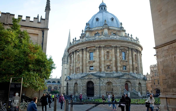 Radcliffe Camera building — Stock Photo, Image