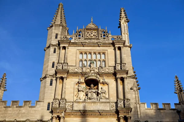 Torre de las Cinco Órdenes — Foto de Stock