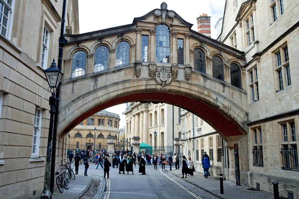 Hertford Bridge i oxford Stockfoto