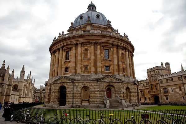     radcliffe kamera binası