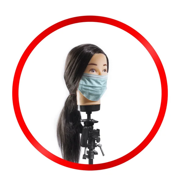 Detailní Pohled Obličej Pokrytý Chirurgickou Maskou Bílém Červeném Kruhu — Stock fotografie