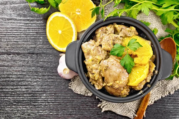 Chicken Liver Stewed Oranges Sour Cream Soy Sauce Provence Herbs — Stock Photo, Image