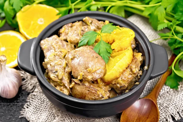 Chicken Liver Stewed Oranges Sour Cream Soy Sauce Provence Herbs — Stock Photo, Image