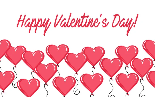 Tarjeta de felicitación día de San Valentín — Vector de stock