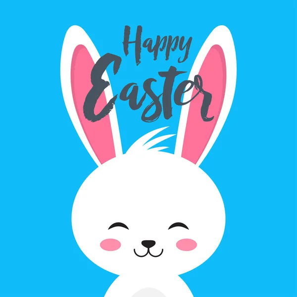 Šťastné Velikonoce králík, bílý roztomilý králíček — Stockový vektor
