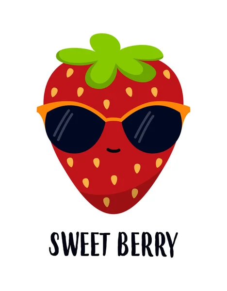 白色背景的太阳镜中的可爱有趣的草莓 卡通矢量插图 红色和成熟的浆果 — 图库矢量图片