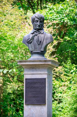 Maurycy Mochnacki bust