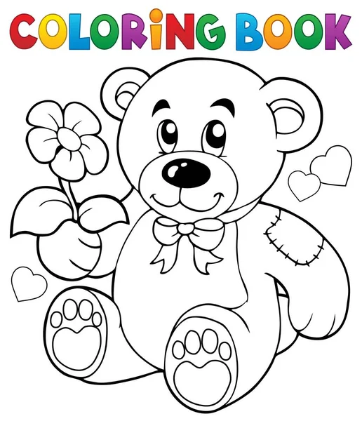 Coloring book Valentine theme 8 — Stock Vector