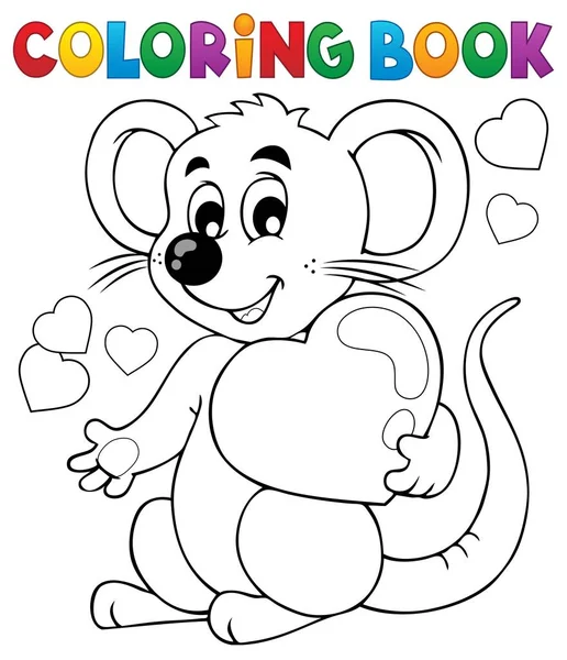 Libro da colorare Valentine topic 1 — Vettoriale Stock