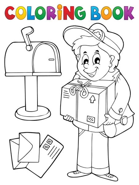 ボックスを提供する着色本郵便配達員 — ストックベクタ