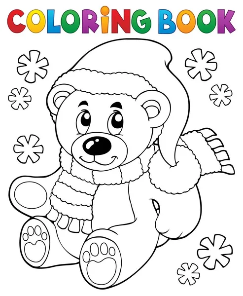 Libro para colorear osito de peluche tema 3 — Archivo Imágenes Vectoriales