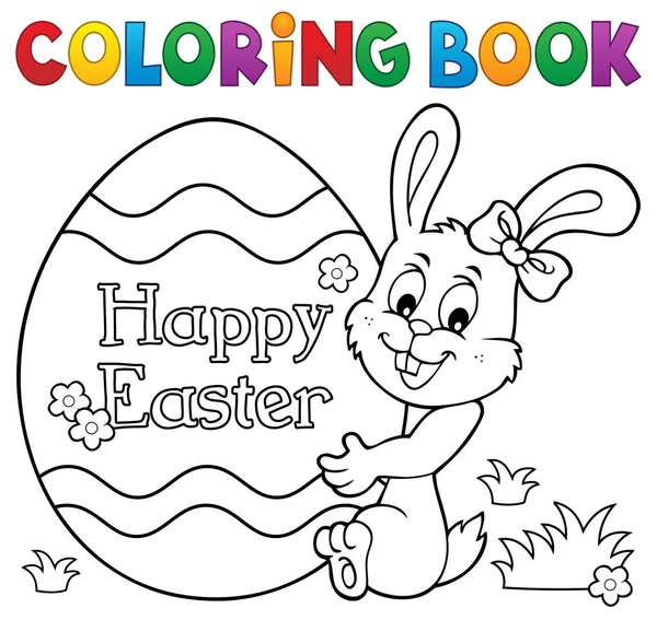 Coloring Book Easter Egg Bunny Eps10 Vector Illustration — Stock Vector