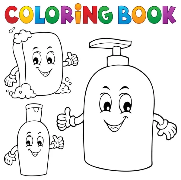 Coloring Book Soap Hygiene Theme Eps10 Vector Illustration — Stock Vector
