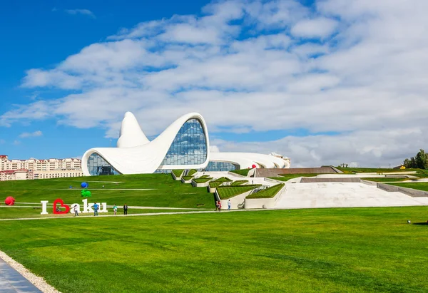 Haydar Aliyev Merkezi Müzesi, Bakü, Azerbaycan