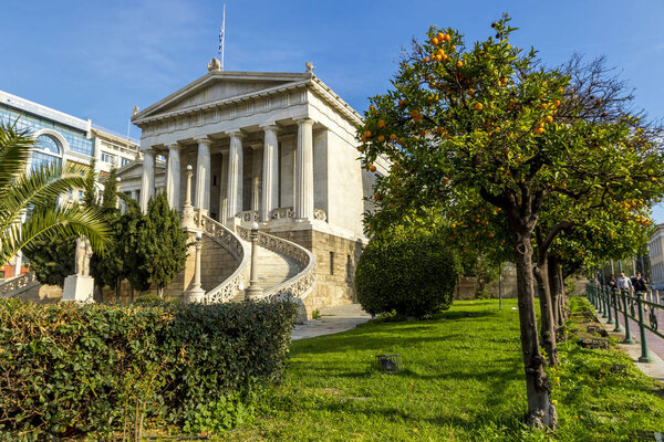 Национальная библиотека Греции