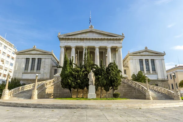 Narodowa biblioteka grecka Obraz Stockowy