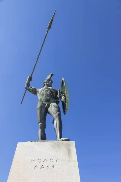 Utsikt Över Monumentet Slaget Vid Thermopylae Berömda Platser Grekland Fornlämningar — Stockfoto