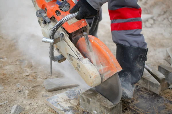 Cutting Concrete Tool Circular Blade — Stock Photo, Image