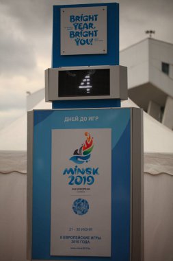 Belarus, Minsk, 17 Haziran 2019. Seco 'nun logo amblemi.