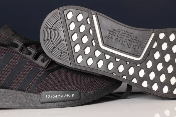 Μαύρα Αθλητικά Παπούτσια Adidas Model Nmd Belarus Minsk 2020 — Φωτογραφία Αρχείου