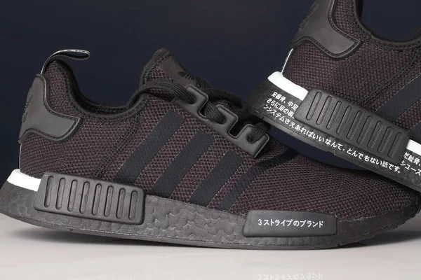 Sepatu Olahraga Hitam Adidas Model Nmd Belarus Minsk 2020 — Stok Foto