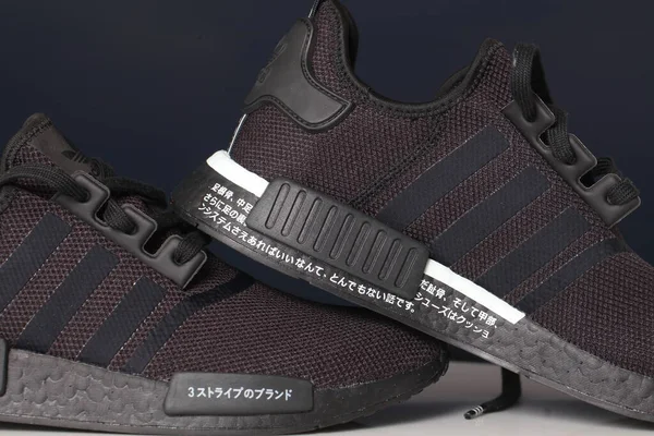 Sepatu Olahraga Hitam Adidas Model Nmd Belarus Minsk 2020 — Stok Foto