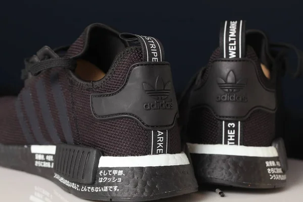 Sepatu Olahraga Hitam Adidas Model Nmd Belarus Minsk 2020 — Stok Foto