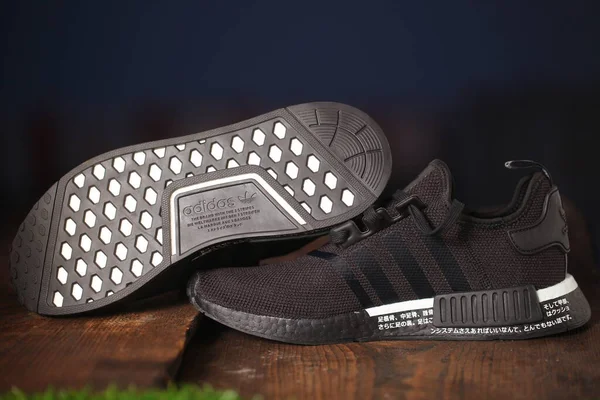 Sepatu Olahraga Hitam Adidas Model Nmd Belarus Minsk 2020 — Stok Foto