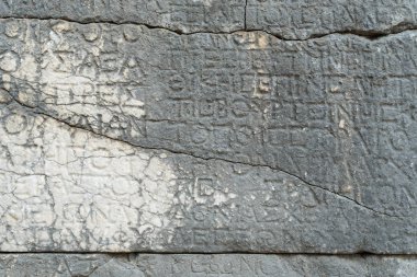 Türkiye'de antik taş yazıt