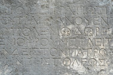 Türkiye'de antik taş yazıt