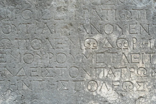 Antigua inscripción de piedra en Turquía — Foto de Stock