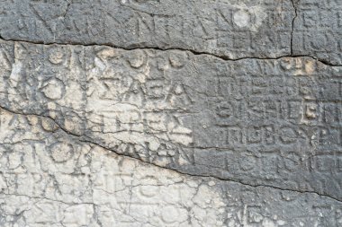 Türkiye'de antik taş yazıt