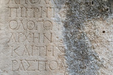Ancient stone inscription in Turkey clipart