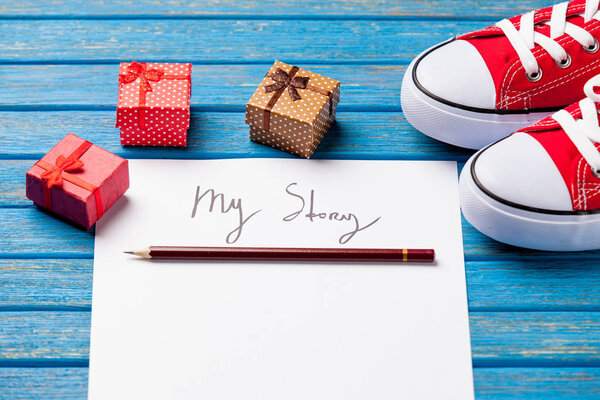 Мой рассказ
