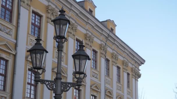 Régi Lámpa Közelében University Wroclaw Lengyelország — Stock videók