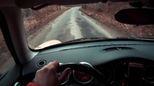 Blick Vom Fahrersitz Auf Eine Bergstraße Sudeten — Stockvideo