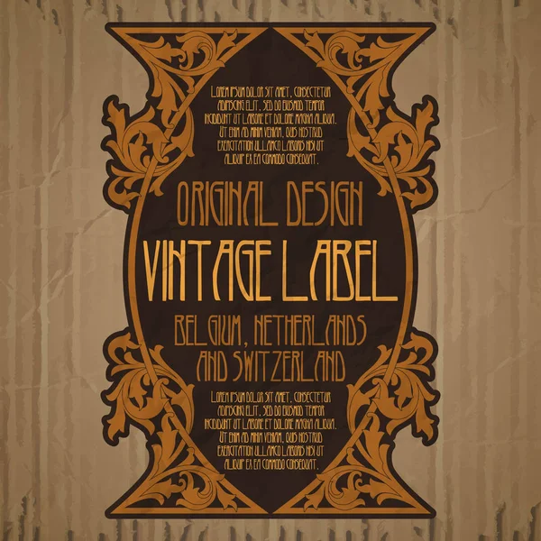 Vektor vintage poster: etikett jugend — Stock vektor