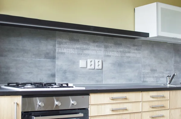 Modern mutfak tasarım Oda 