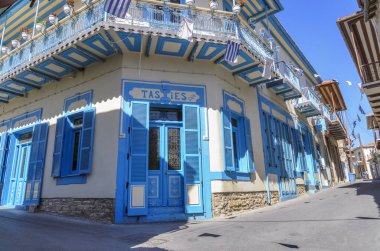 Lefkara, Kıbrıs - 25 Şubat 2017: Pano Lefkara, C eski sokaklarında