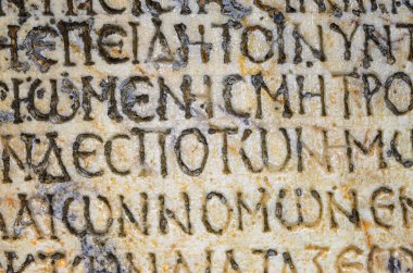 Eski Yunan kutsal Efes Türkiye - Arkeoloji arka plan olarak