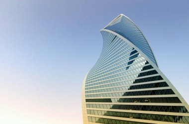 Moscow City kompleksi gökdelenlerin.