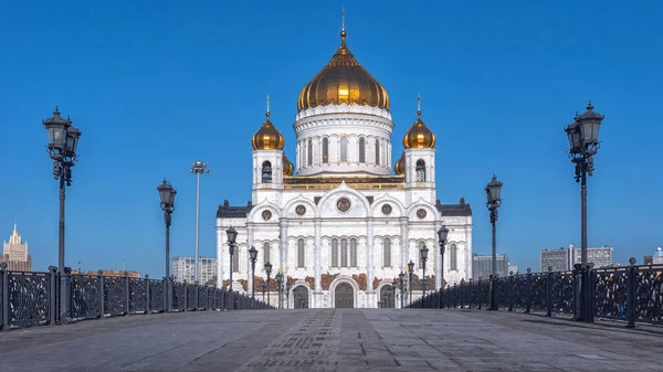 Собор Христа Спасителя Северном Берегу Москвы Юго Западу Кремля Общей — стоковое фото