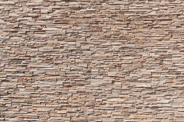 Navajo sandstone wall — Stock Photo, Image