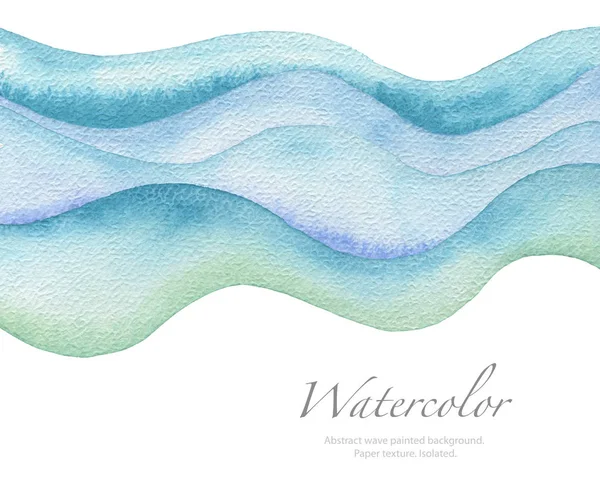 抽象的な波水彩には、背景が描かれています。紙のテクスチャ. — ストック写真