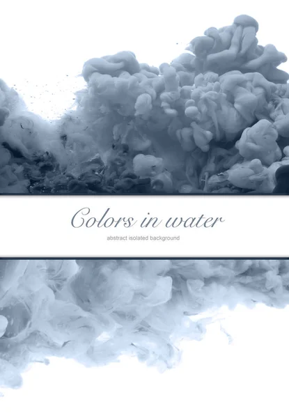 Акриловые цвета и чернила в воде. Абстрактный фон рамки . — стоковое фото