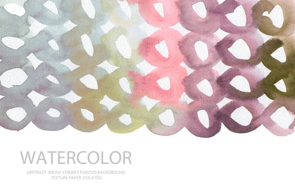 抽象的な水彩サークルには、背景が描かれています。テクスチャ ペーパー. — ストック写真
