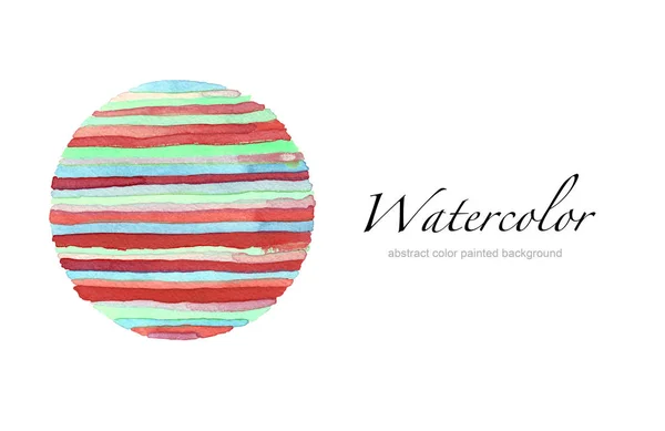 Abstract watercolor circle painted background. Texture paper. Is — Stock Photo, Image