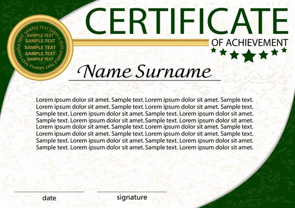 Certificate of achievement or diploma template. Reward. Award winner. Vector — Stock Vector